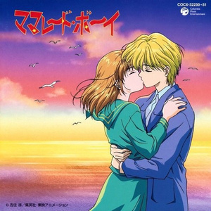 男人茎进女人阳道视频
