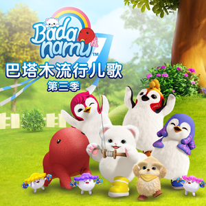 男人茎进女人阳道视频
