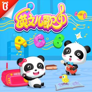 男人茎进女人阳道视频
