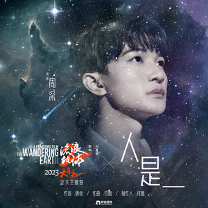 男人茎进女人阳道视频
