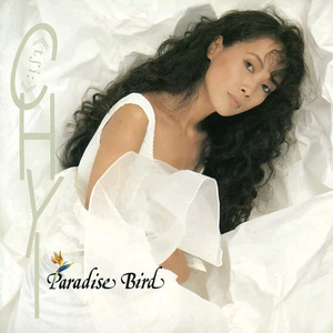 男人茎进女人阳道视频
