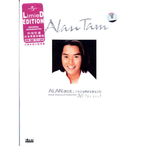 男人茎进女人阳道视频
