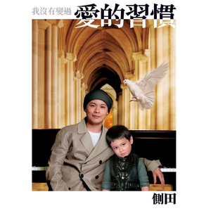 男人茎进女人阳道视频
