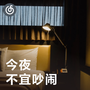 男人茎进女人阳道视频
