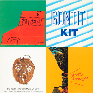 男人茎进女人阳道视频
