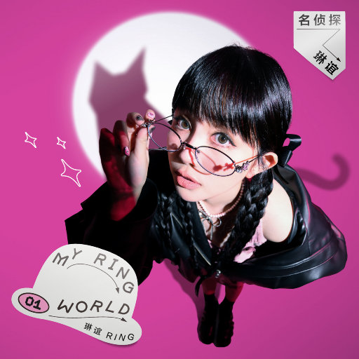 男人茎进女人阳道视频
